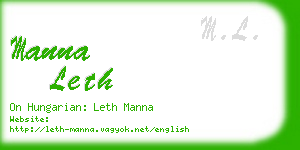 manna leth business card